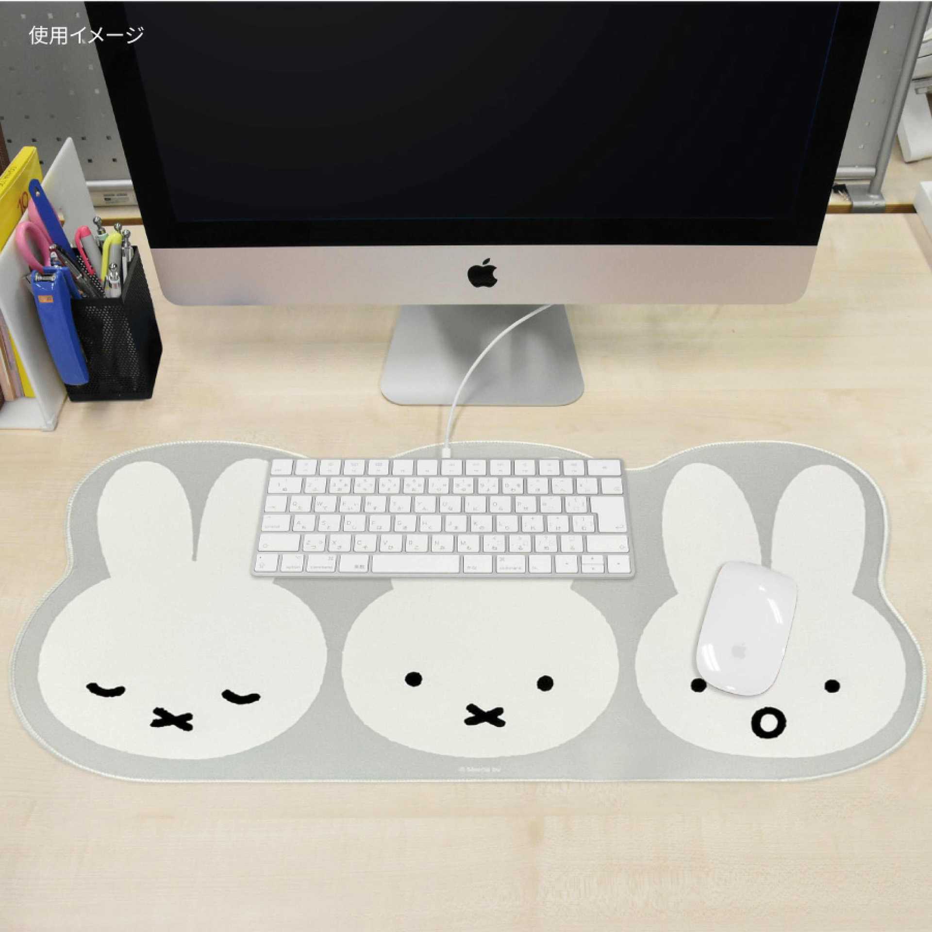Japanese Miffy Mouse Pad Cute  - Gaming Keyboard Nearby 评论和价格