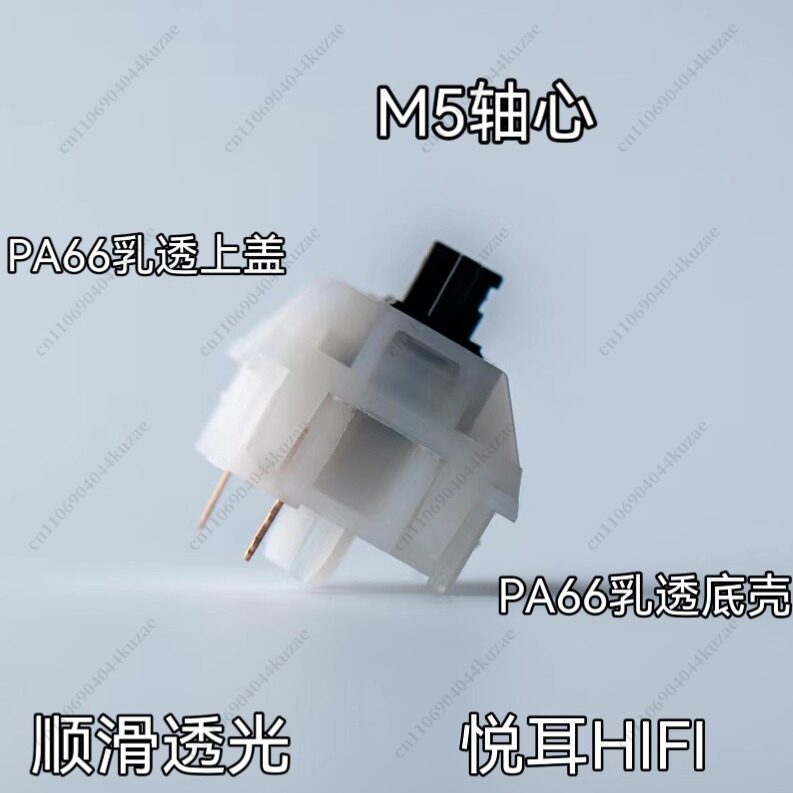 For MZ Peripherals Hot-swappab - Gaming Keyboard Hot Swappable 评论和价格