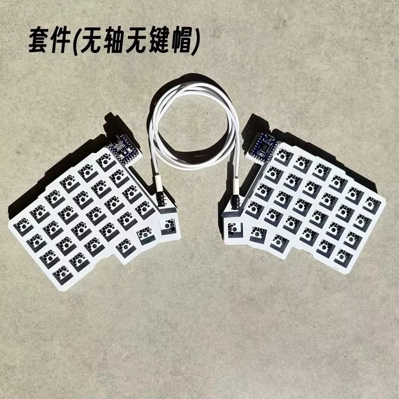 Silakka54 Ergonomic Split Mech - Gaming Keyboard Hot Swappable 评论和价格