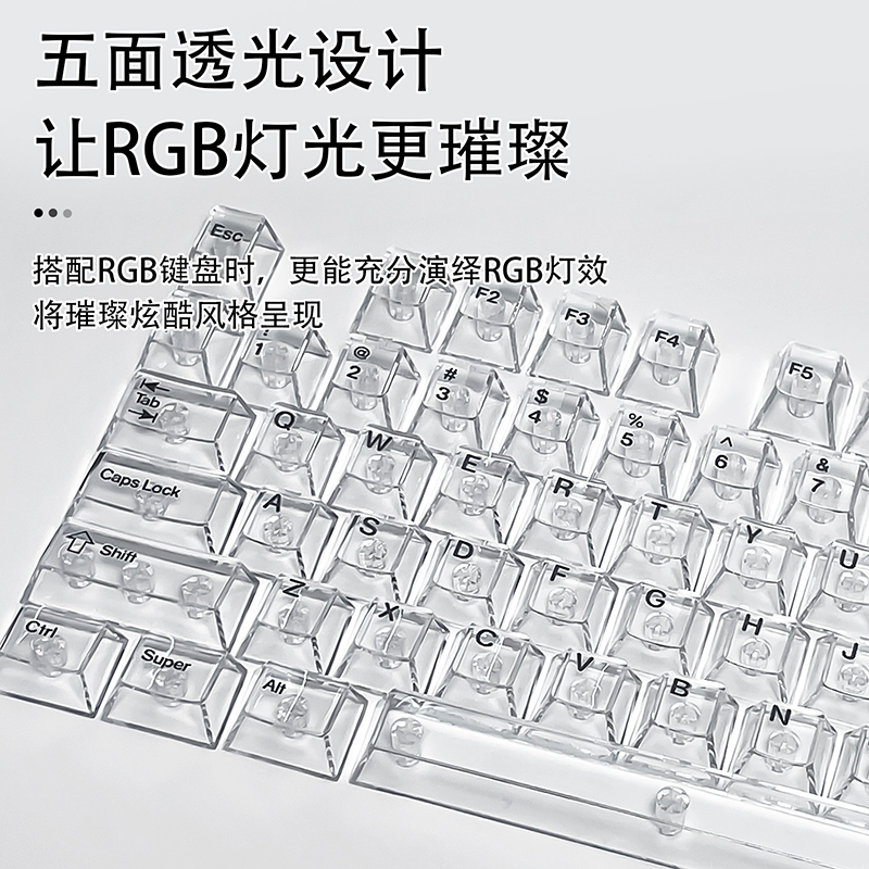 Crystal Transparent Cherry Pro - Gaming Keyboard No Rgb 评论和价格